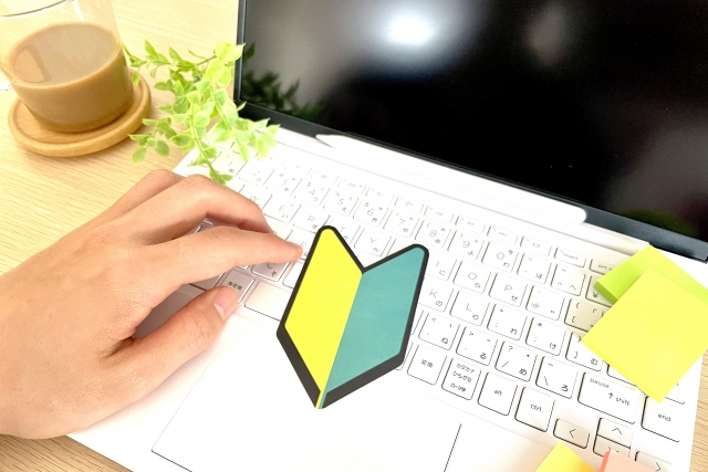 初級編 セミナーイメージ