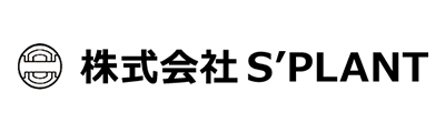 S’PLANT